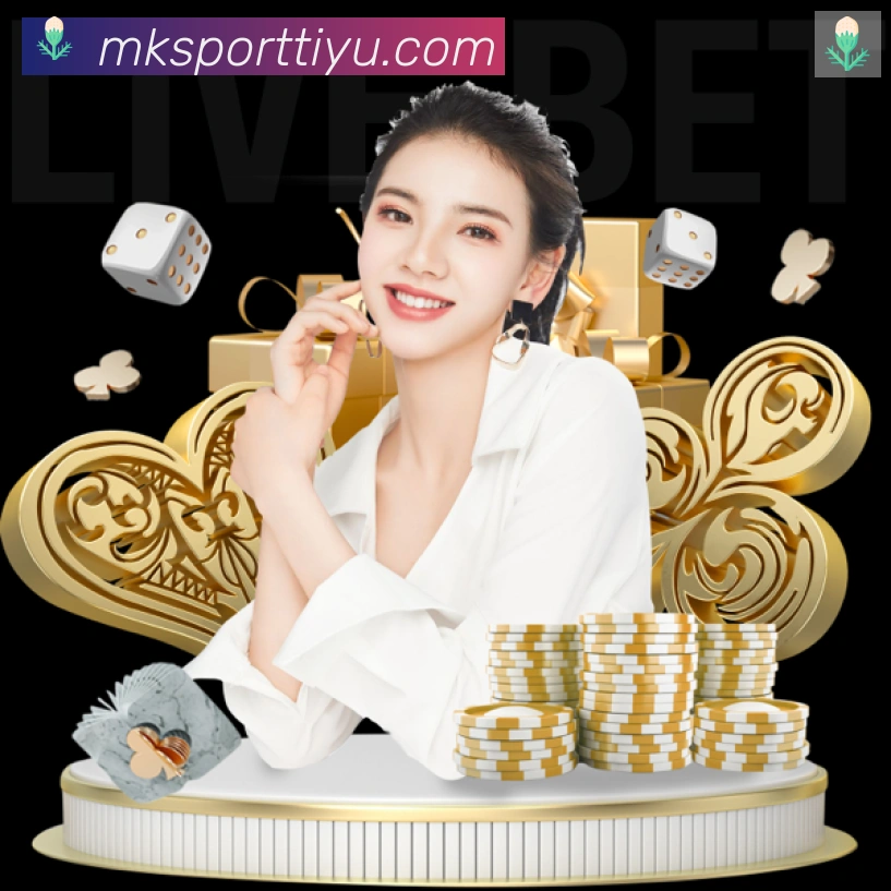 数据分析功能
